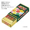 Kameyama Collaboration Incense R Assortment Set Bontan Sakuma 30g Short Type 70mm (Strawberry Milk, Milky, Ame, Drops) Approx. each, Approx.