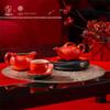 Edenus 'Instant Success' Vermilion Glaze Ceramic Travel Tea Set