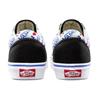 Old Skool Vans 'I Heart My Old Skool' VN0A38G1VR9