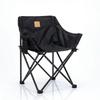Ultra-Light Portable Folding Moon Chair for Outdoor Camping & Fishing