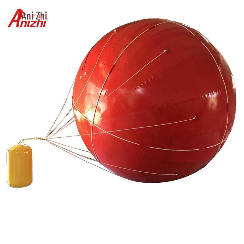 TPYS-H03 Floating Radar Target