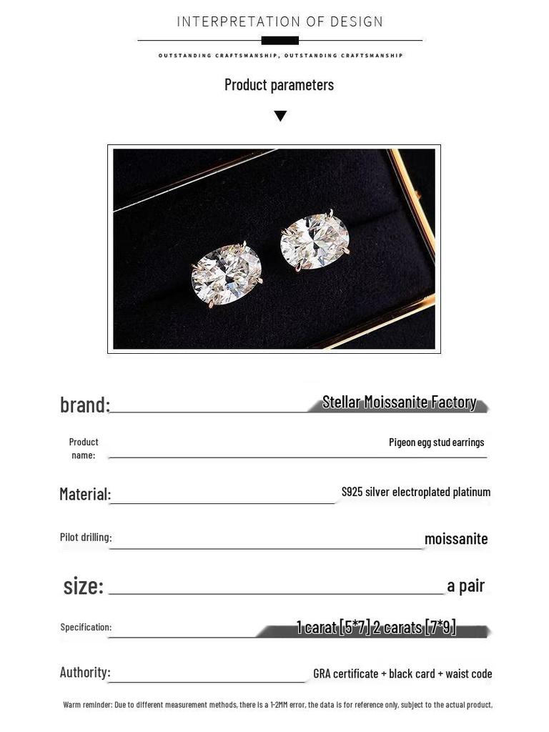 2025 High-End Europäische & Amerikanische Ovale Taubenei Moissanit Sterlingsilber Ohrstecker für Damen