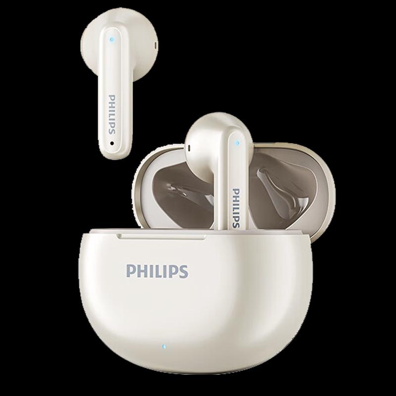 Philips TAT1199 Semi-in-ear True Wireless Bluetooth Earbuds