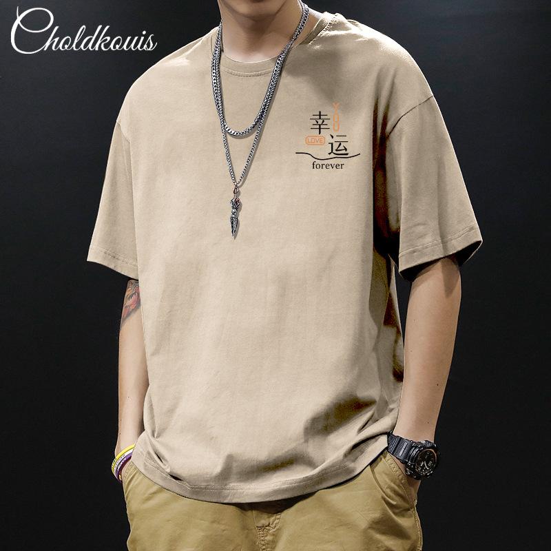 Retro Short Sleeved T-shirt for Men's Summer Fashion Brand Pure Cotton T-shirt with Fashionable Pattern