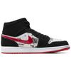 Air Jordan 1 Mid Se 'Newspaper Air Times' Jordan 852542-061