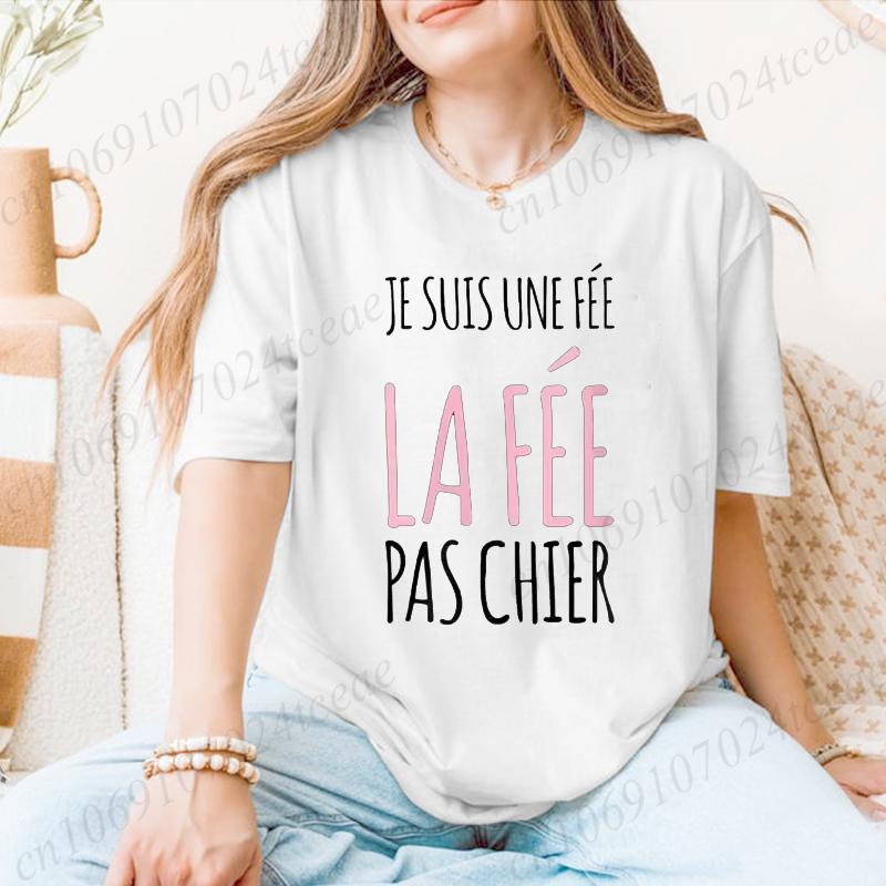 New Fashion Tee Tops France Funny Letter Manche Courte Humour Je Suis Une Fée Graphic Tshirt Girl Y2K Shirt Harajuku Streetwear