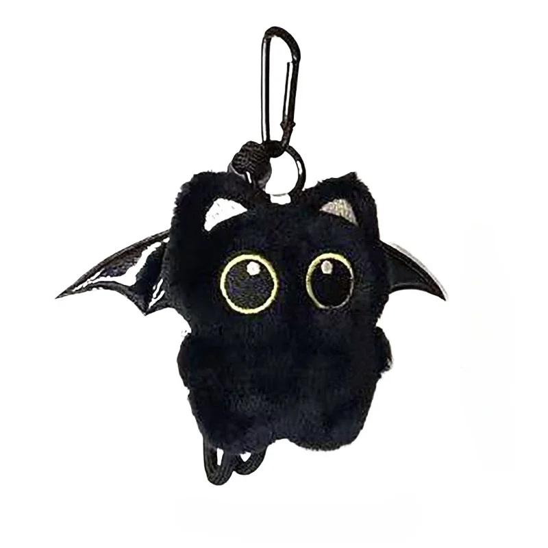 

Cute Ghost Wing Black Cat Plush Keychain Kawaii Plushie Animal Stuffed Pendant Big-eyed Punk Bag Accessories Backpack Ornament чорний