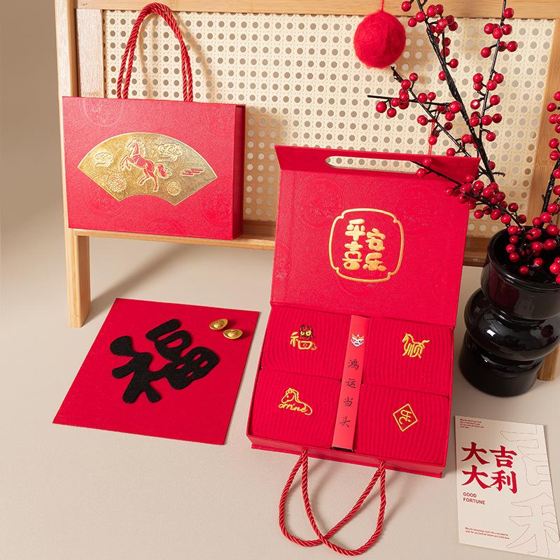 Socks New Year'S Good Luck In The Year Of The Horse Embroidered Big Red Socks Boneless Sweat-Absorbing Cotton Socks Wedding Gift Box