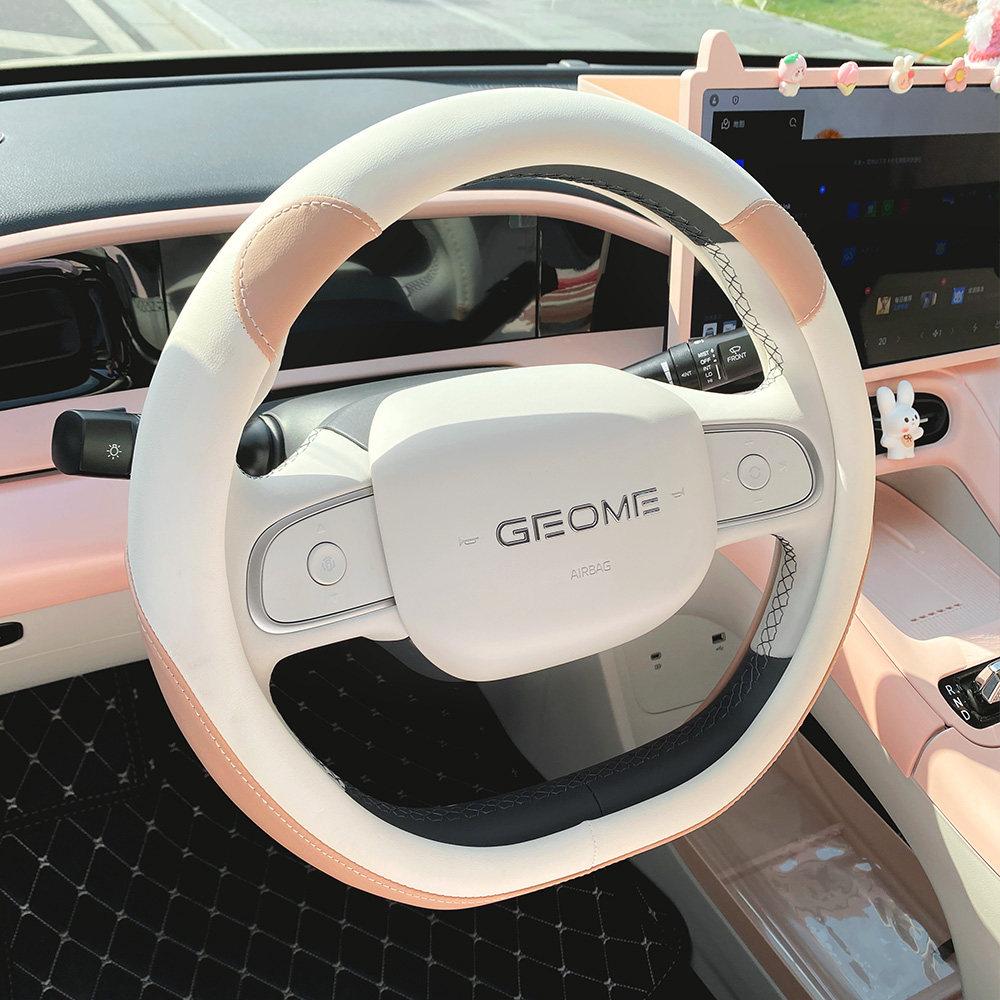 For Geely EX2 Proton EMAS 5 2025 2026 Steering Wheel Cover Anti Slip Wear Resistant Car Steering Protector Auto Accessories