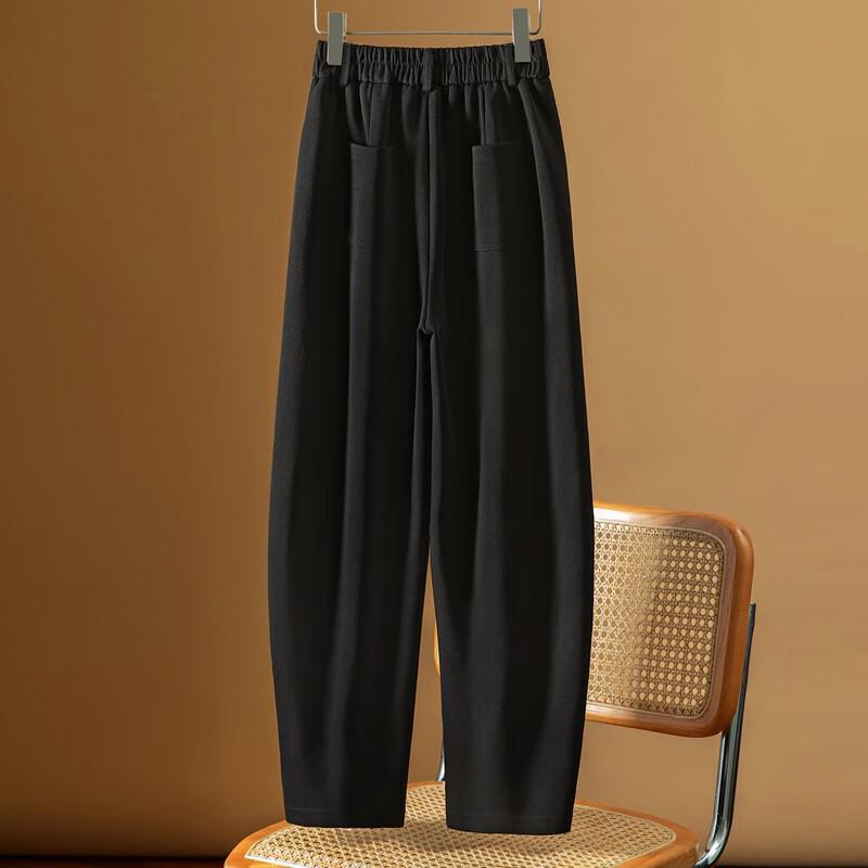 Sibaishai Women's Solid Loose Casual Trousers