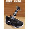 Under Armour Fitgo Comfortable Sports Shoes Kids Sneakers 2331204
