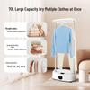 Midea Foldable Electric Clothes Dryer CN plug (adapter included)