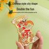 Chongqing City Baked Enamel Metal Fridge Magnet
