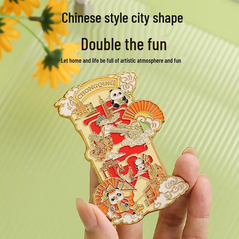 Chongqing City Baked Enamel Metal Fridge Magnet