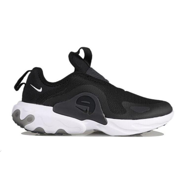 Nike RT Presto Extreme Black PS CD6885-001