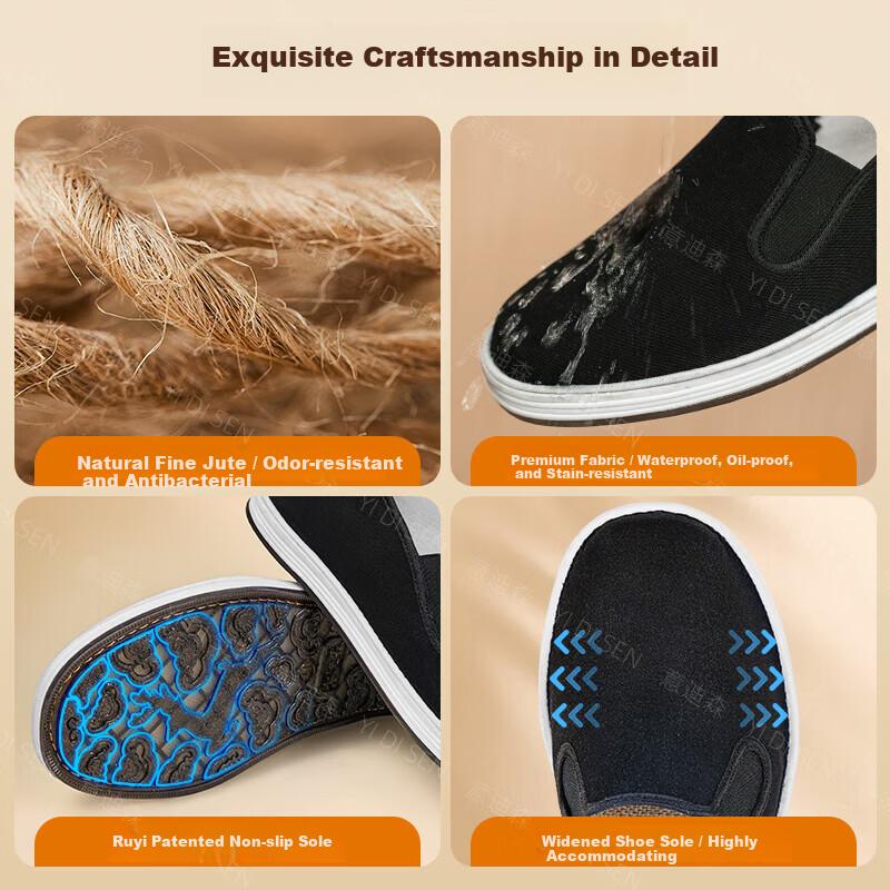 Yidisen [Three-proof Shoe Upper] Old Beijing Cloth Shoes Unisex Official Authentic [Foot-care Mugwort + Jute] Size 43