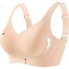 Ordifen Seamless Lift And Push-Up Bra for Women, Wireless, Side Support, Anti-Sagging Sports Bra, Thi