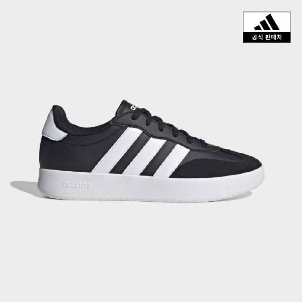 Adidas Sneakers Jp7107ji2307ih1229