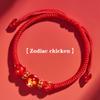 Chinese Style Zodiac Red Rope Braided Bracelet For Men Women Simple  Year Lucky Bracelet Amulet Jewelry Accessories Gifts