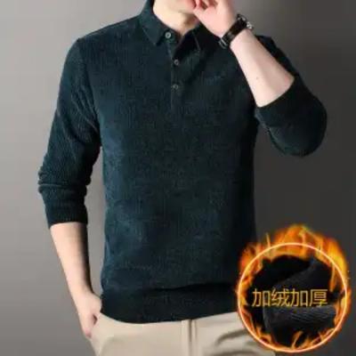 Thickened Polo Shirt Men's Sweater Autumn Winter New Lapel Casual Knitted