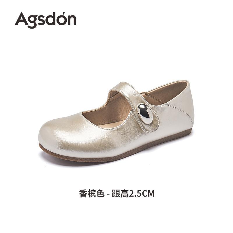 Augustine Mary Jane s new summer flat-bottomed ballet shoes are beautiful and not tired of small leather shoes 35