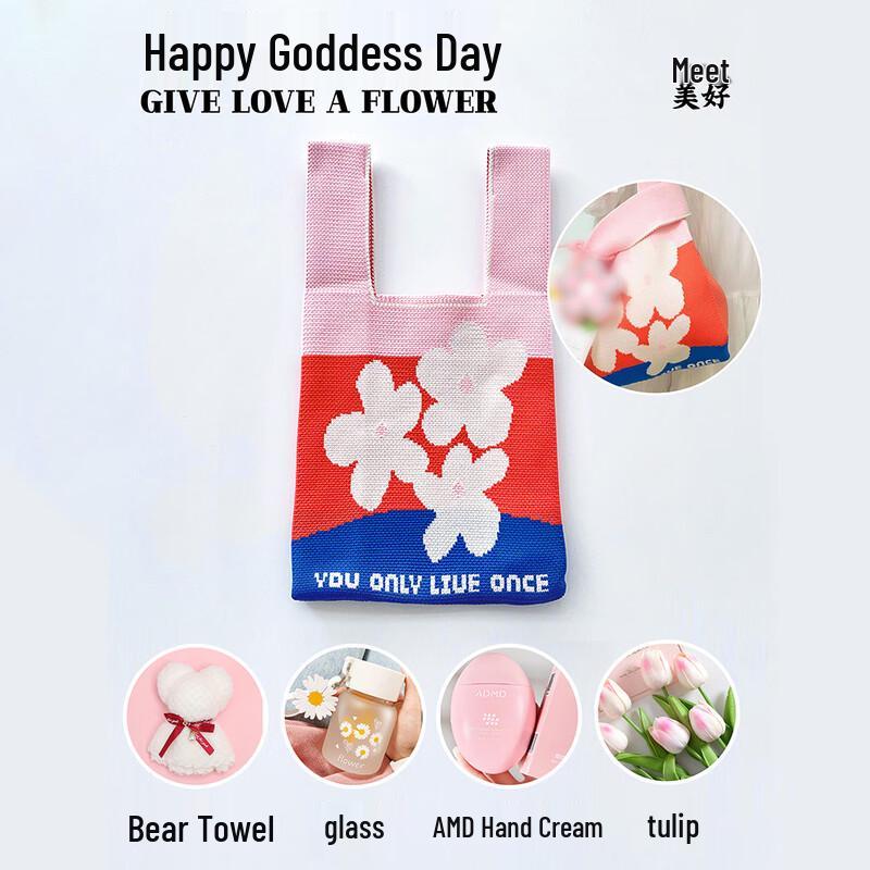 Baizi en Premium Glass Cup Gift Set