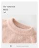 DUUDUU 2025 Korean-Style Toddler Girls' Autumn/Winter Sweater & Sweatpants Set