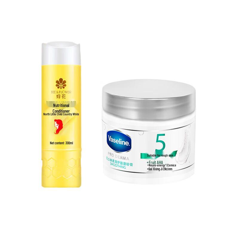 

FengHua Hair Conditioner & Vaseline Body Scrub Set