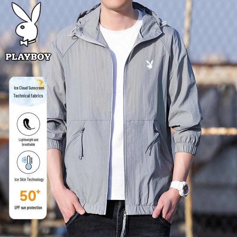 PLAYBOY Men s Summer Hooded Sun Protection Jacket 3XL