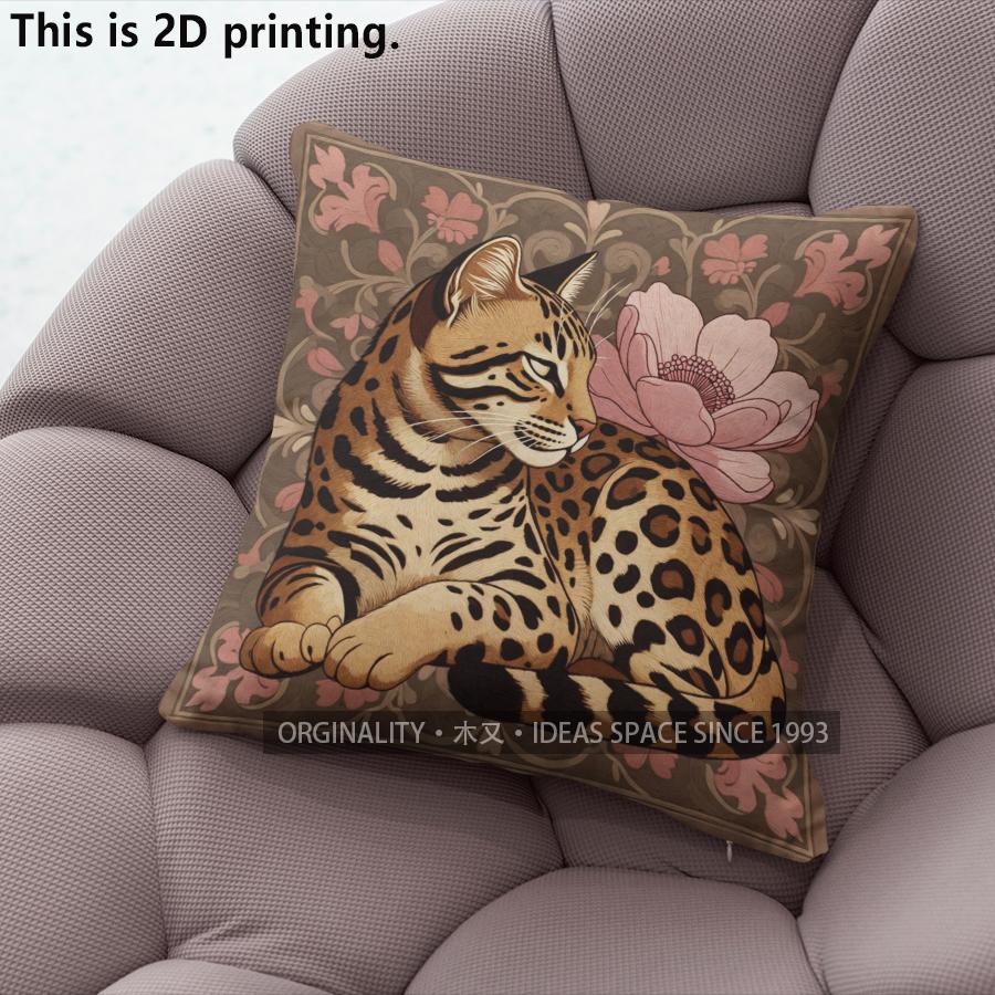 Vintage Wild Cat Floral Print Throw Pillow Covers Pattern Cushion Cover Suitable For Sofa Bedroom Car Pillow Cover