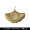 European Light Luxury Tray Ornament Turtle Leaf Metal Jewelry Plate Fruit Plate Storage Plate, Living Room Creative Crafts