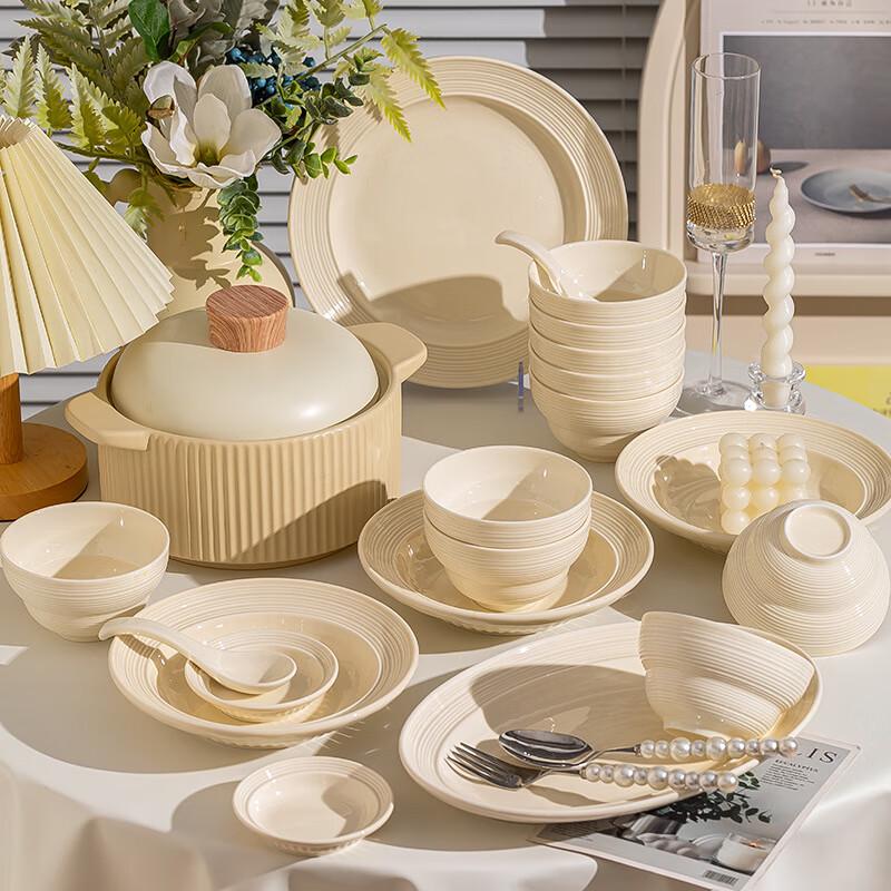 Mordelanka 42-Piece Cream Style Dinnerware Set with Casserole