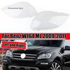 Amcsvg1 Pair Headlight Lens Cover For Mercedes-Benz ML Class W164 ML300 ML350 ML450 2009 2010 2011 HeadLight Transparent Lampshade Shell