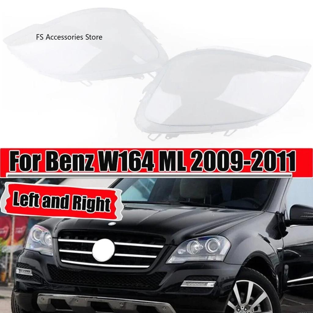 Amcsvg1 Pair Headlight Lens Cover For Mercedes-Benz ML Class W164 ML300 ML350 ML450 2009 2010 2011 HeadLight Transparent Lampshade Shell