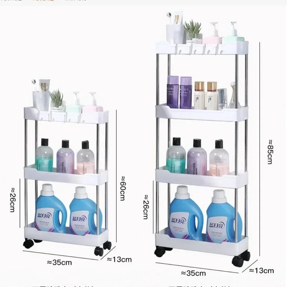 Bathroom Storage Rack with Wheels 3/4 Layer Rolling Utility Cart Bathroom Storage Organizer Multi-purpose Utility Cart Banheiro
