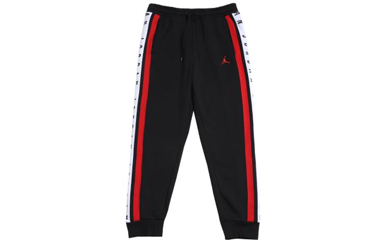 Jordan Fleece-Lined Jogger Basketball Sweatpants with Cuffed Ankles BQ5665-010 M