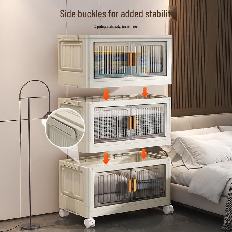 Shixun Collapsible Storage Cabinet