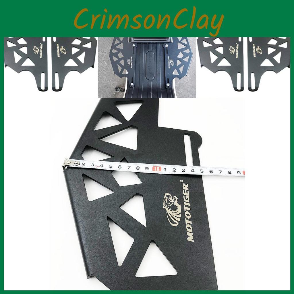 Premium Enhanced Yijt007 Front Footstep Accessories For Deep Far 007 008 009 Electric Upgrades Vehicle