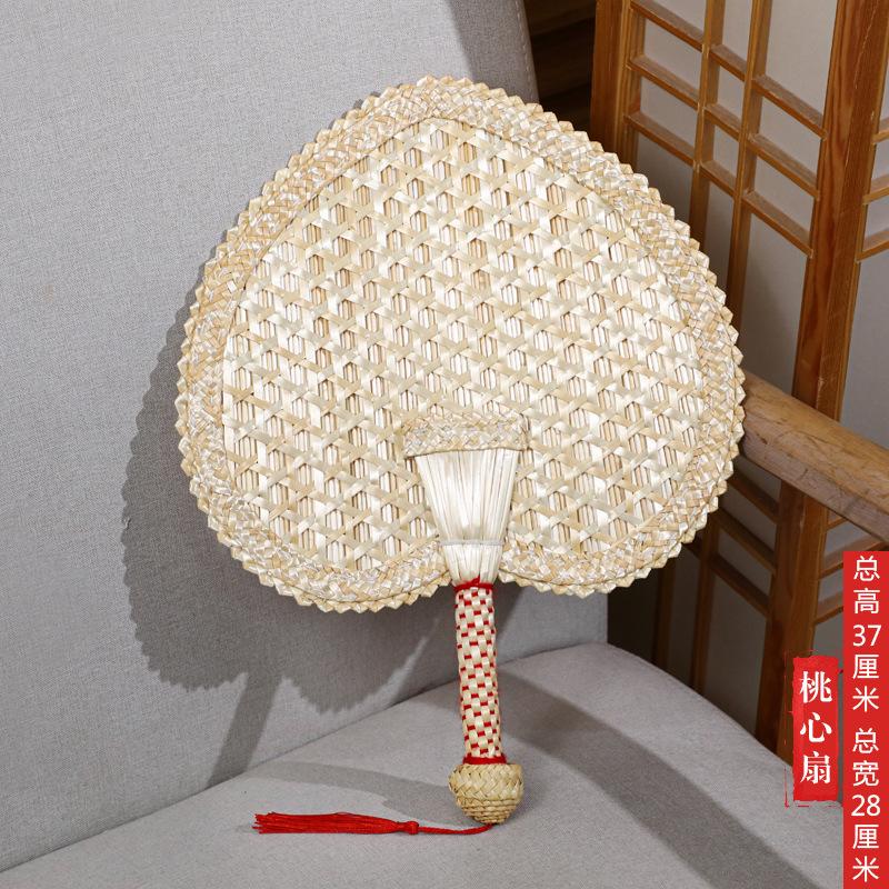 Handmade Straw Baby Mosquito Repellent Cool Cattail Leaf Fan