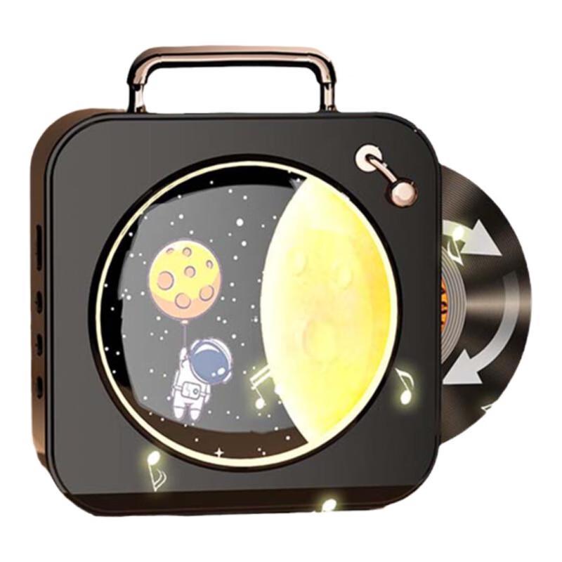 Wanwu Dopamine Retro Bluetooth Speaker