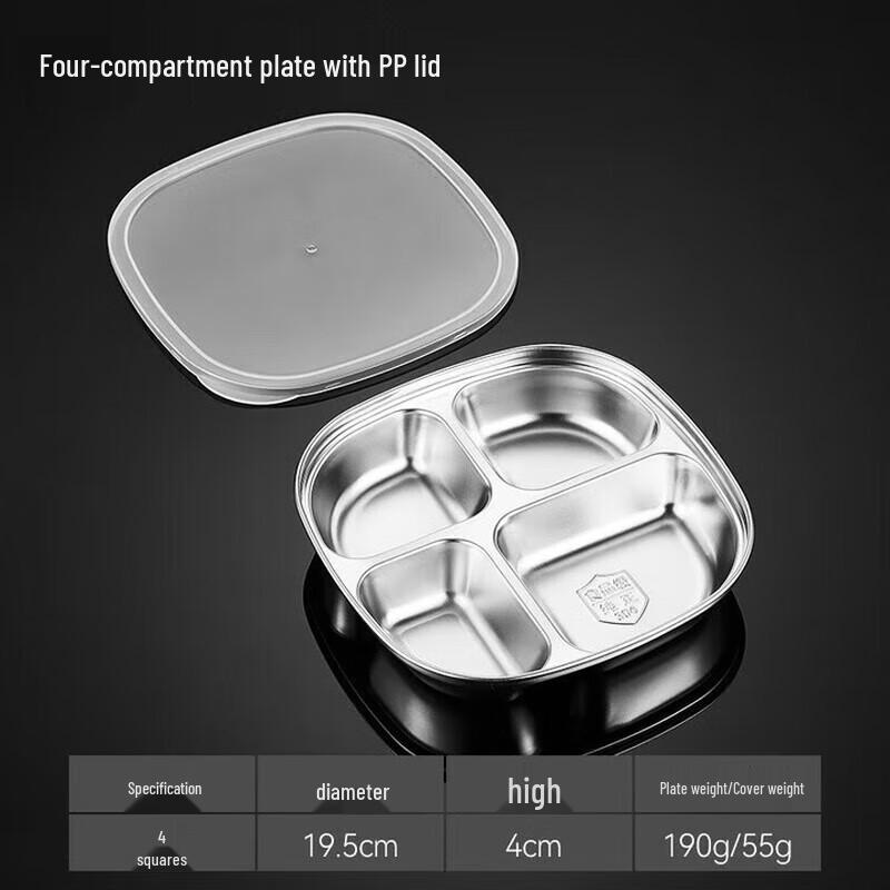 

Huihuang 304 Stainless Steel 4-Compartment Meal Tray with PP Lid