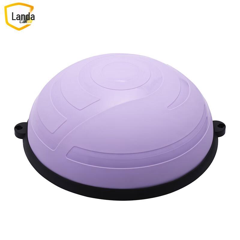 

Landa BOSU Half-Sphere Balance Trainer 58CM