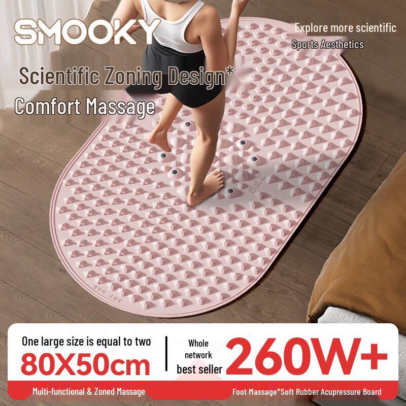 SMOOKY Soft Acupressure Foot Massage Mat
