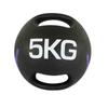 Double Handle Rubber Medicine Ball