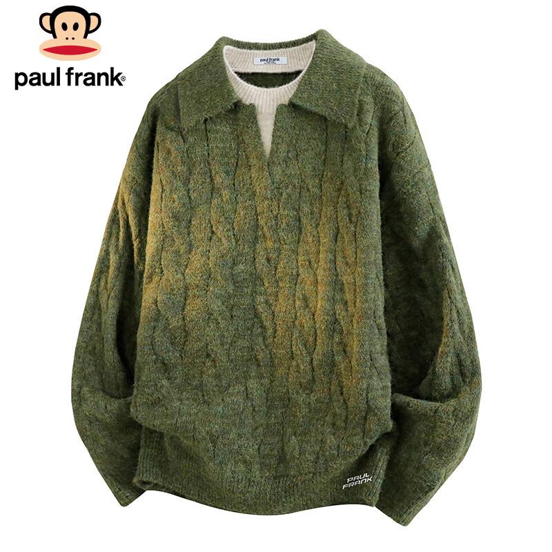 Paul Frank Men's Cable Knit Turtleneck Sweater