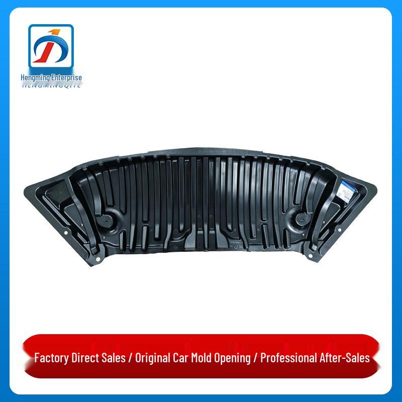 Mercedes-Benz C-Class W204 Engine Undertray Plastic Mudguard C180