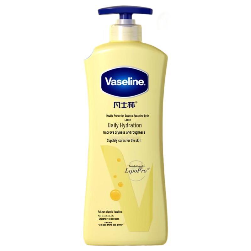 Vaseline Daily Repair Body Lotion