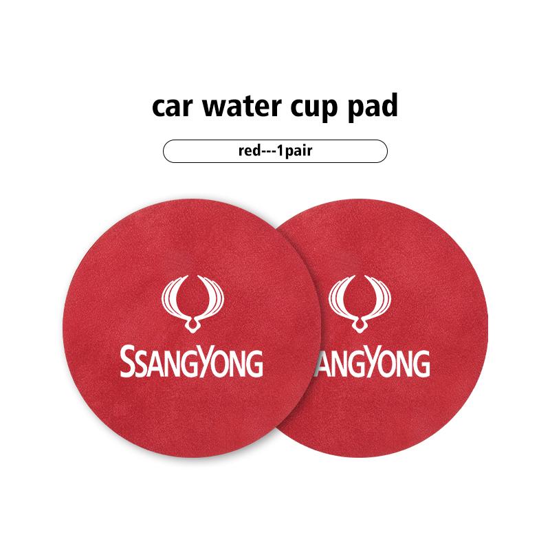 2pcs Car Coaster Drink Bottle Holder Anti-slip Mat Water Cup Pad For SsangYong Korando Rexton Kyron Rodius Tivoli Musso