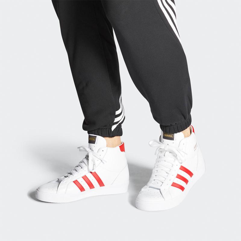 Pánské tenisky adidas Basket Profi Cloud White Scarlet Cloud White / Scarlet / Gold Metallic
