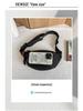 Summer Korean Style Sports Chest Bag – Fashionable Wide Strap Waist & Messenger Bag for Women